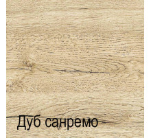 Шкаф Оскар 1D