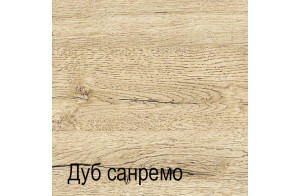 Прихожая Оскар