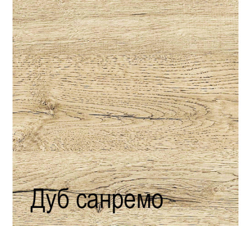 Шкаф Оскар 1D