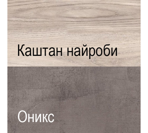 Компьютерный стол Джаз 1D2S оникс