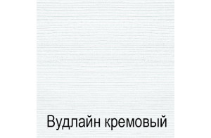 Двухстворчатый шкаф для одежды Тиффани 2DG2S крем вудлайн