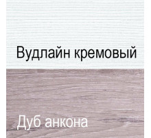 Тумба для обуви Оливия 2D1S