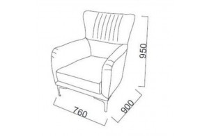 Кресло Carlino(Карлино) CARL-04