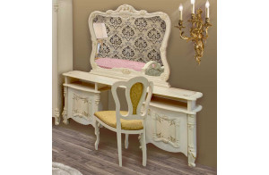 Спальня Рафаэлла (беж)