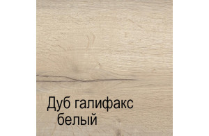 Гостиная Мале