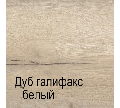 Двухстворчатый шкаф для одежды СМ-11 Мале
