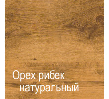 Настенная полка ГК-4 (СА/ОРН) Кантри