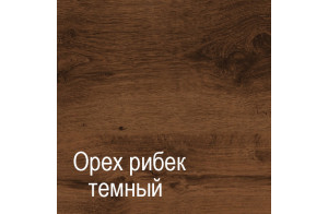 Двухстворчатый шкаф для одежды ГК-6 (ОРТ) Кантри